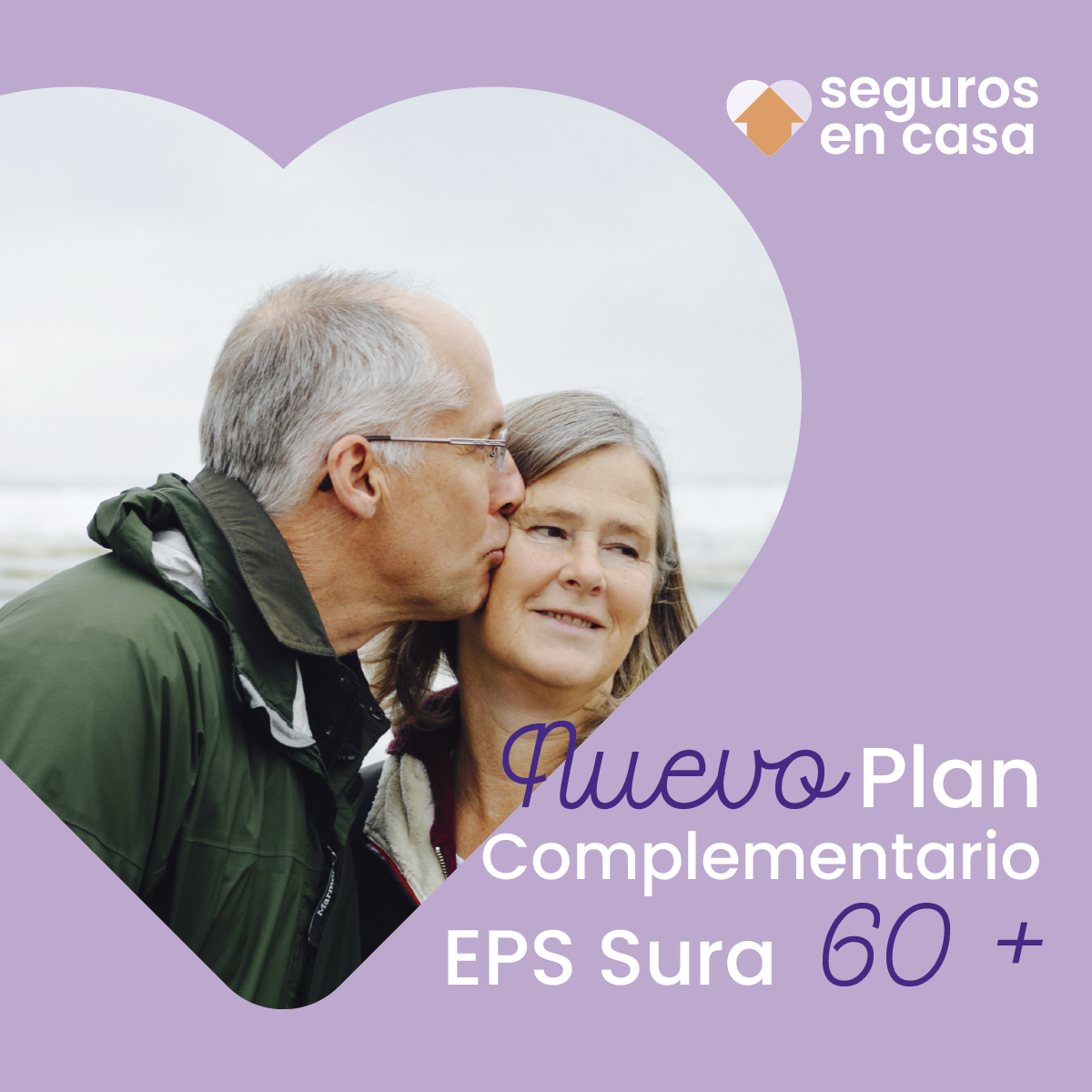 Plan Complementario EPS Sura